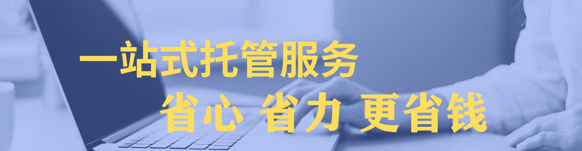 渌口搜索开户返点